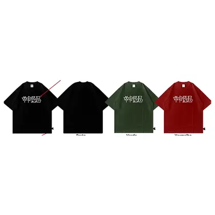 Camiseta Oversized — Modelo 05